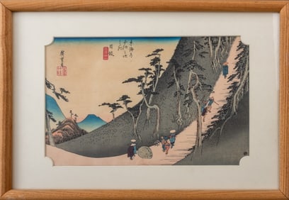 Utagawa Hiroshige "Station 25 Nissaka" Woodblock