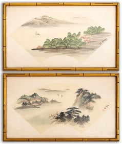 Japanese School Landscape Watercolors on Paper, 2