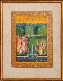 Indian Vishnu Manuscript Leaf, 18th C.