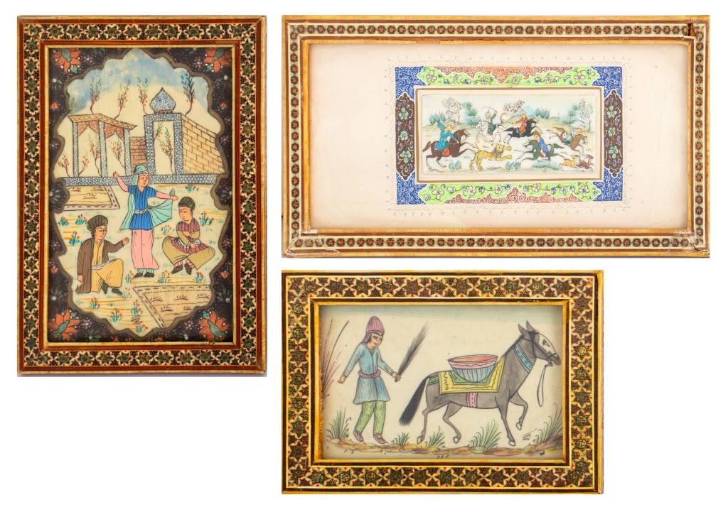 Persian Hand-Painted Miniature Plaques, 3 (1 of 9)