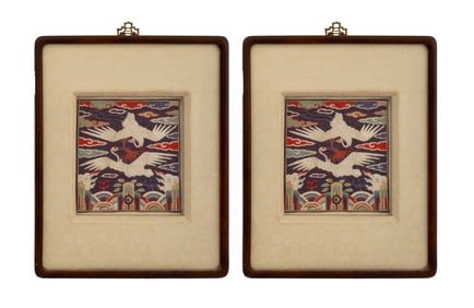 Korean Joseon Dynasty Crane Rank Badges, 2