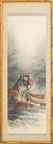 Japanese Tiger Scene Chromolithograph on Silk