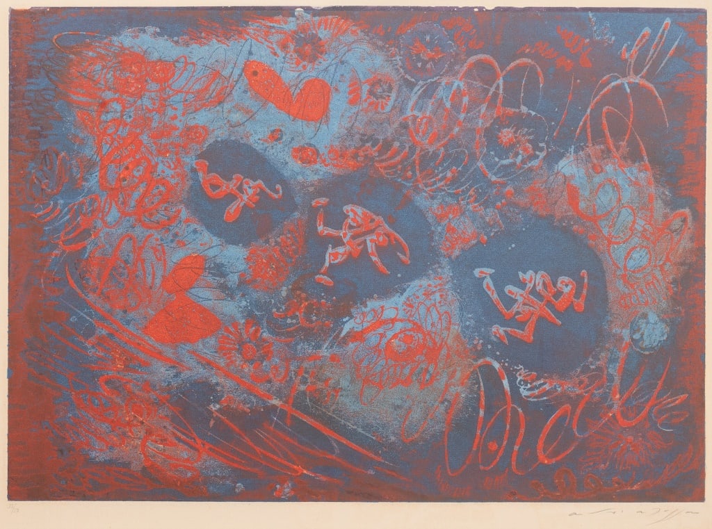 Andre Masson "Poursuite" Etching in Colors (1 of 4)