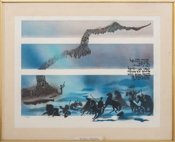 Josef Farhi "The Children of Israel..." Lithograph