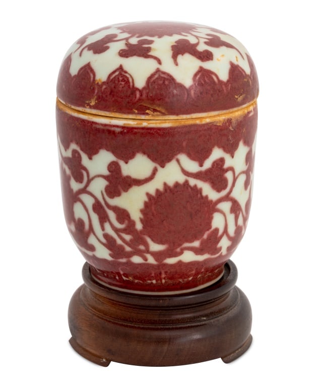 Chinese Copper Red & Celadon Covered Water Pot (1 of 5)