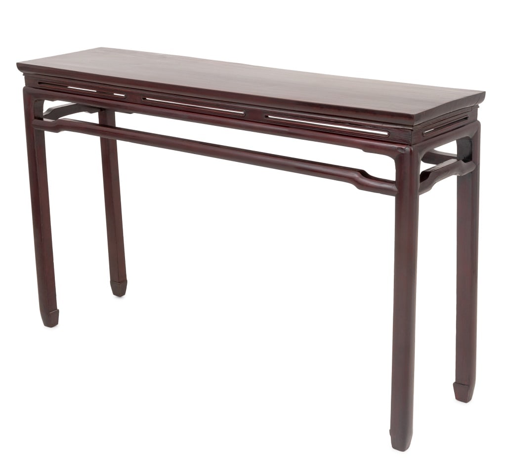Chinese Rosewood Altar Table (1 of 5)