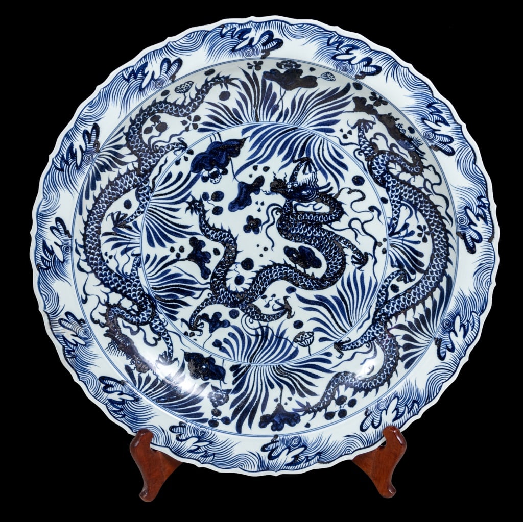 Chinese Dragon Motif Blue White Porcelain Charger (1 of 4)