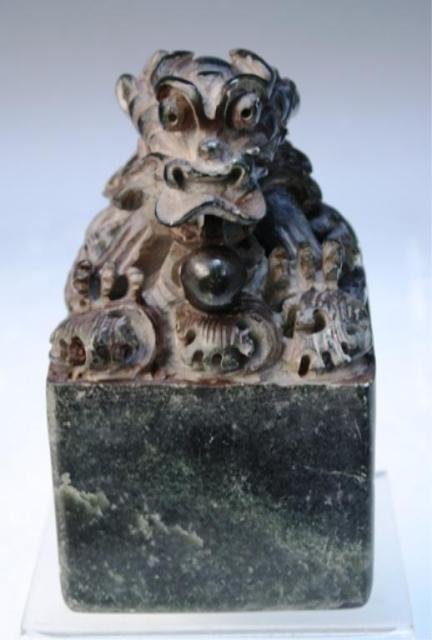Chinese Carved Soapstone Seal with Dragon: Carved seal with dragon on top, soapstone, China; unmarked. Dimensions: approximately 5-1/2"H x 3-1/4" square