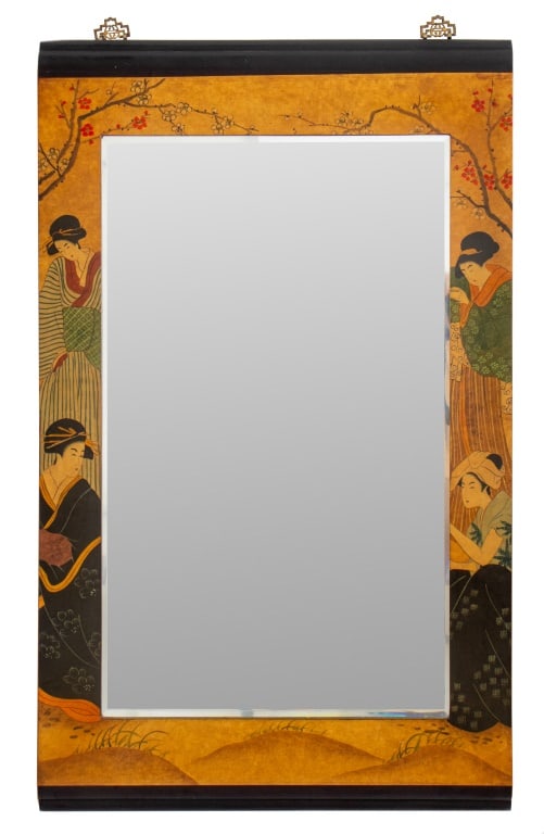 Japanese Lacquered Wood Beveled Wall Mirror (1 of 7)