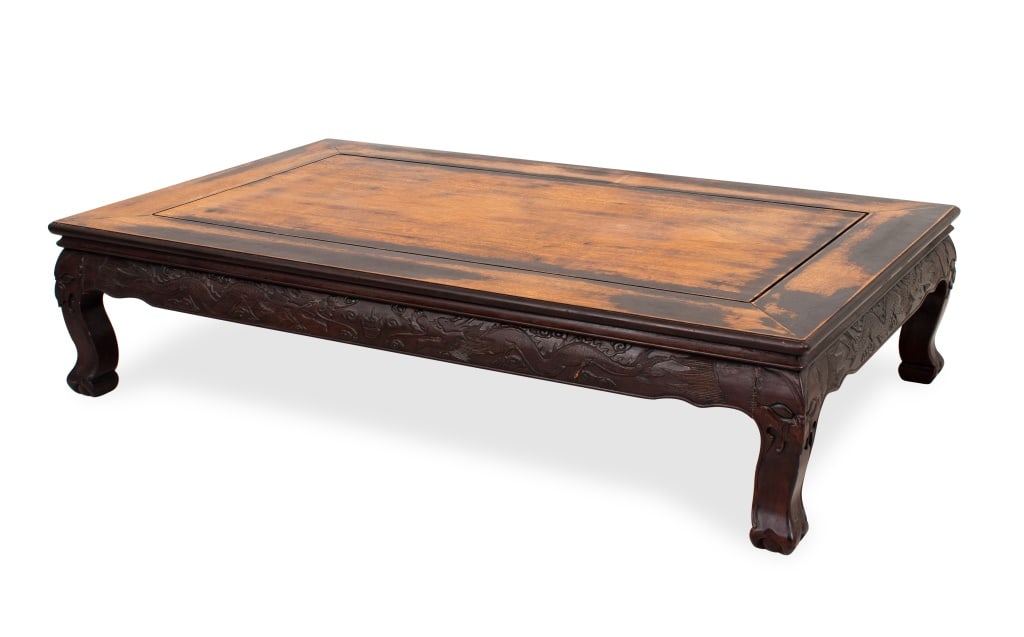 Chinoiserie Elm Wood Coffee Table (1 of 6)