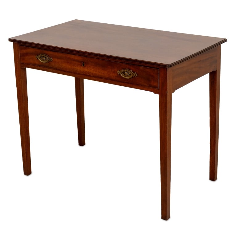George III Mahogany Side Table (1 of 5)