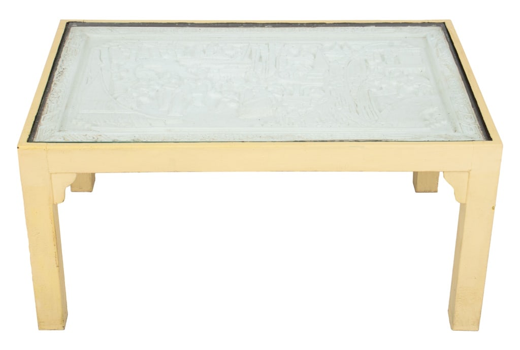 Chinese Modern Plaster Panel Mounted Coffee Table (1 of 10)