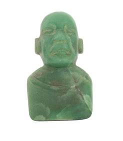 Olmec Pre-Columbian Carved Jade Figure