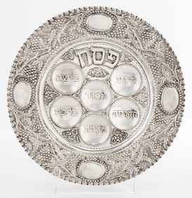 Judaica Silver Repousse Seder Plate