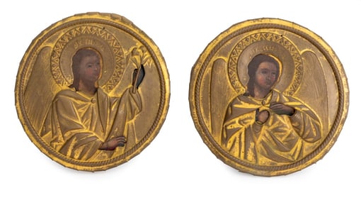 Russian Brass Clad Circular Icons, Pair