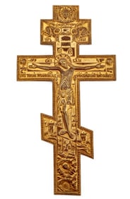 Russian Orthodox Gilt Bronze Crucifix