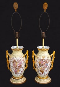 French Porcelain Vases Mounted as Lamps, Pair