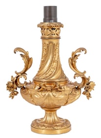 Louis XV Style Ormolu Carcel Lamp