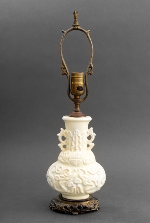 Chinese Double Gourd Porcelain Vase as Lamp (1 of 5)