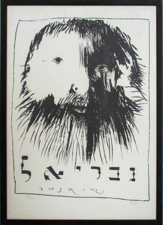 Leonard Baskin "Gabriel" Poster: Leonard Baskin (American, 1922-2000), "Gabriel", Lithographic Poster, signed in pencil lower right and numbered edition "85/144", ebonized wood frame. Image: 33.75" H x 23.75" W; frame: 35.5" H x 25.5