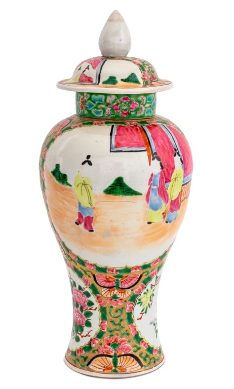 Chinese Rose Medallion Covered Meiping Vase (1 of 5)