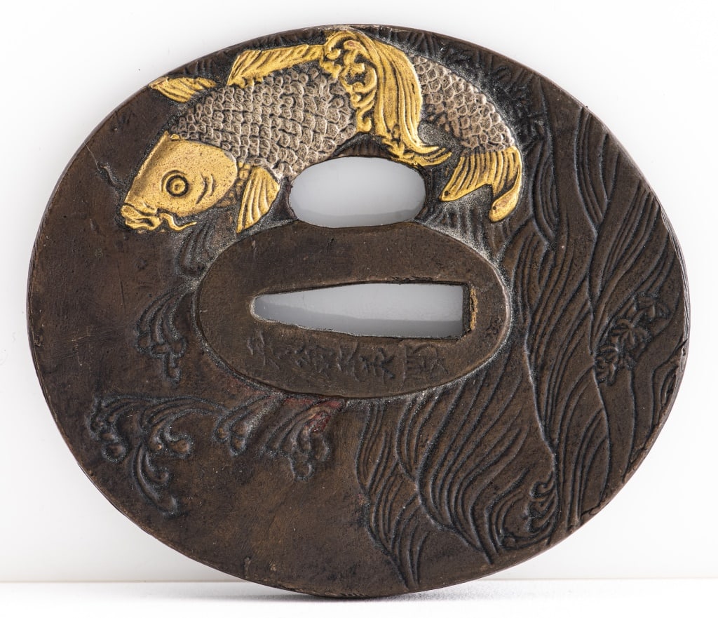 Japanese Signed Gilt Koi Fish Motif Tsuba (1 of 11)