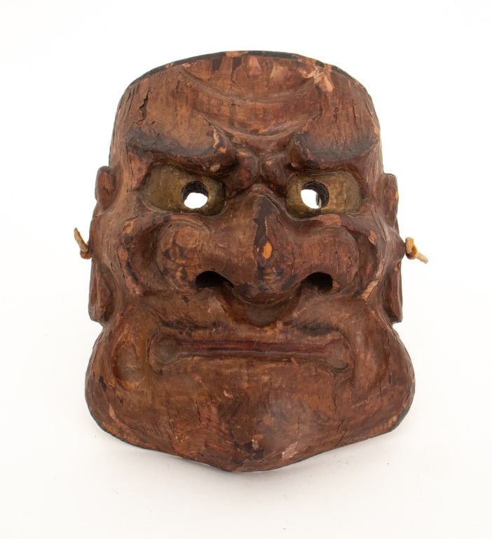 Japanese Signed Carved Wood Noh O-Beshimi Mask (1 of 7)