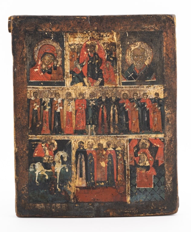 Russian Icon of Saints, 18th C. (1 of 9)