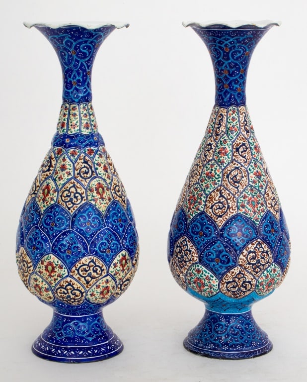 Persian Hand-Painted Enamel Vases, Pair (1 of 12)