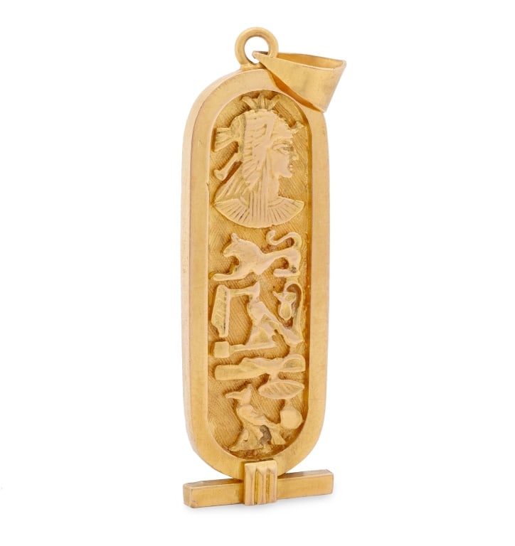 18K Double-Sided Egyptian Cartouche Pendant (1 of 6)