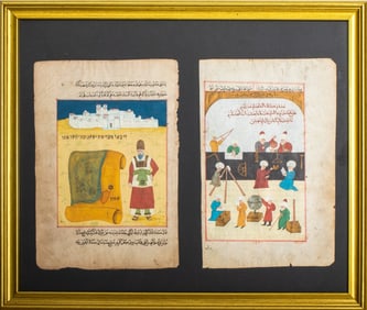 Illuminated Manuscript Pages, 2