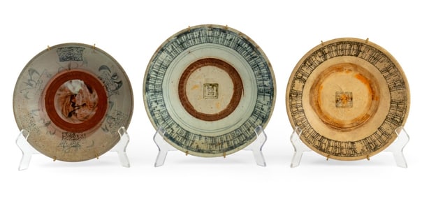 Chinese Zhangzhou Swatow Ceramic Plates, 3
