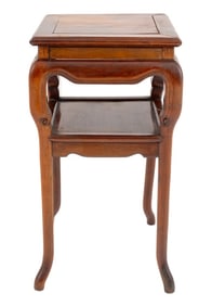 Chinese Carved Hardwood Side Table
