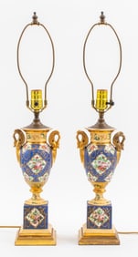 Paris Porcelain Urns Mounted as Lamps, Pair