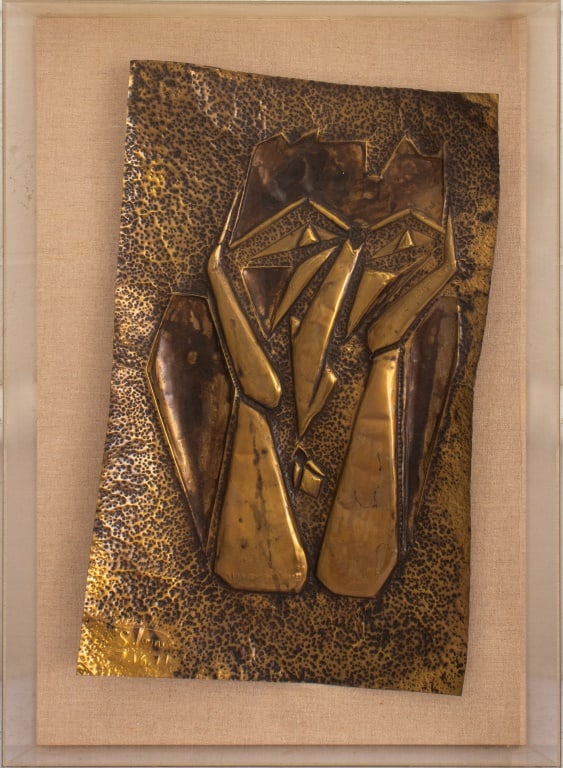 S. Torner Hammered Brass Sculpture, 1971 (1 of 4)