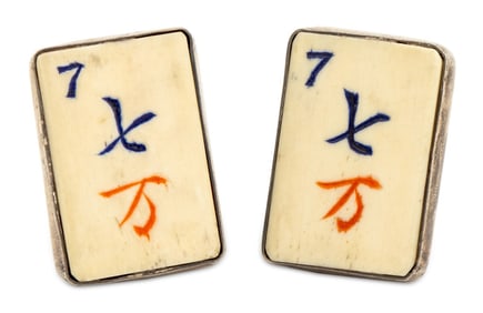 Mahjong Tile and Sterling Silver Cufflinks, Pair