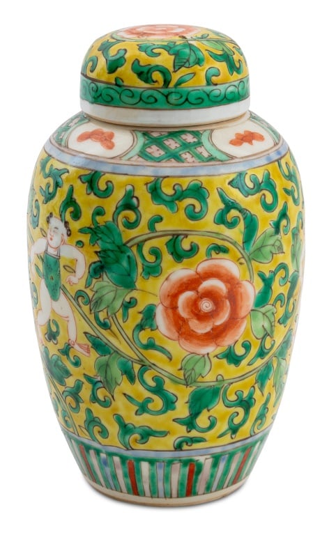 Chinese Famile Jaune Porcelain Covered Ginger Jar (1 of 6)