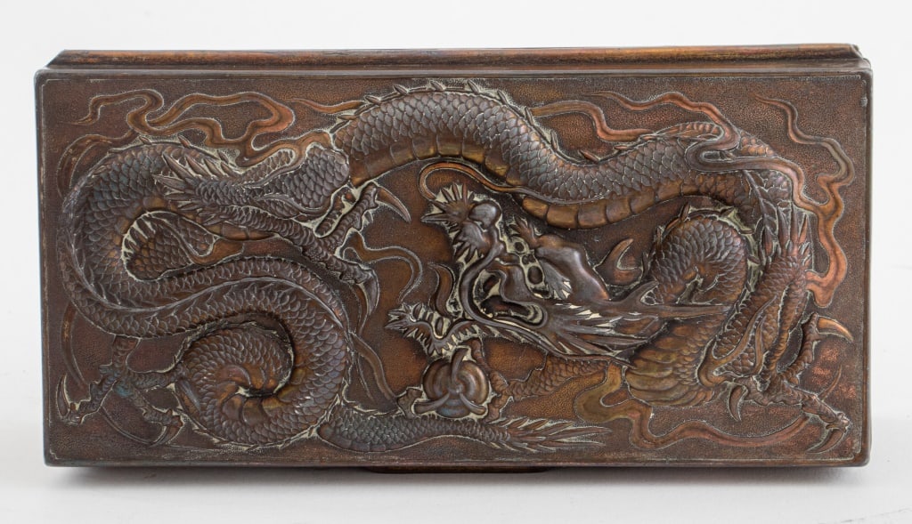 Japanese Silver Plate Dragon Motif Table Box (1 of 9)