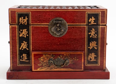 Japanese Style Red Lacquer Abacus Lock Box