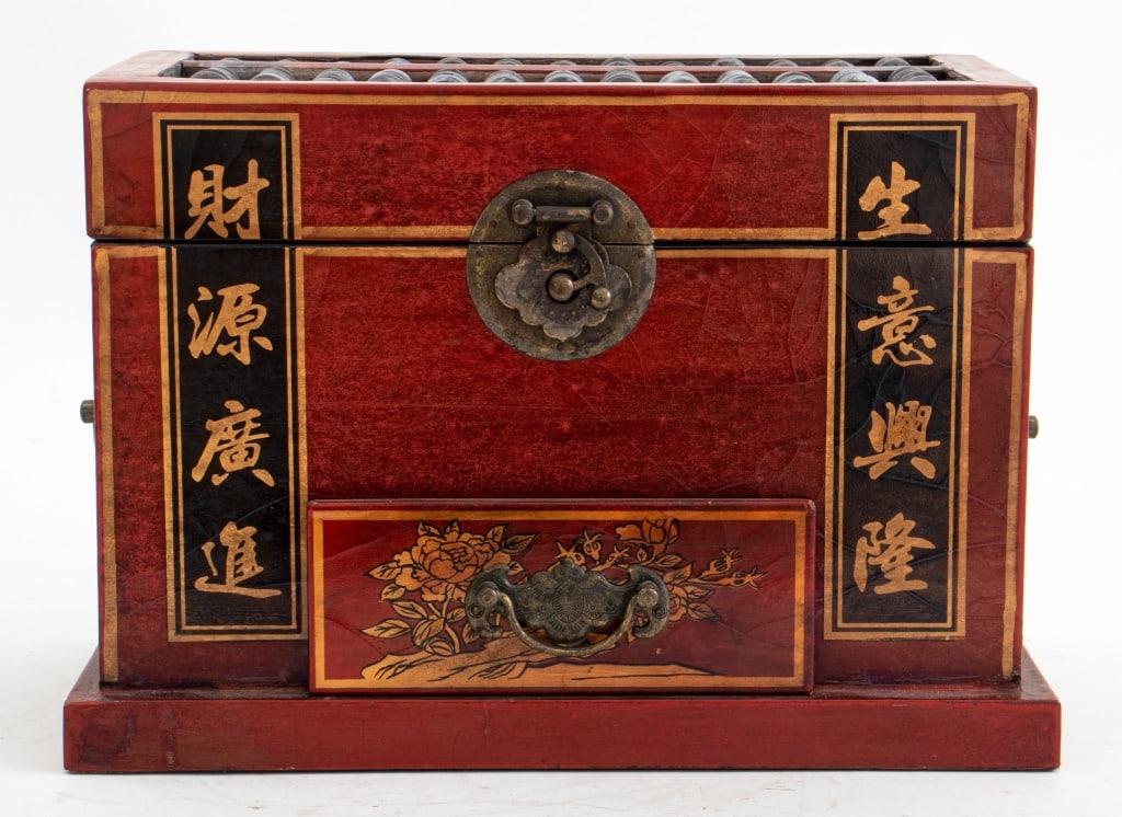 Japanese Style Red Lacquer Abacus Lock Box (1 of 13)
