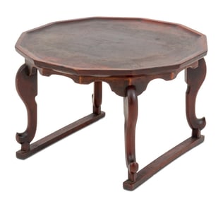 Chinese Lacquered Hardwood Dodecagon Low Table
