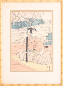 Japanese Seated Samurai Woodblock