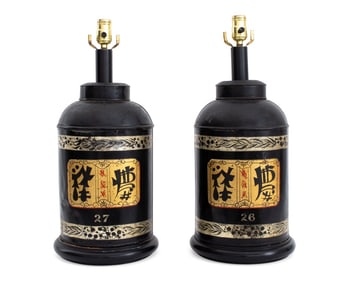Chinese Tole Peinte Tea Canister Table Lamps, Pr.