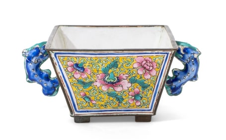 Chinese Enamel Porcelain Dish