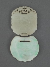 Chinese Carved Jade Baby Lock Pendants, 2