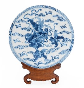Chinese Blue & White Buddhist Lion Porcelain Dish