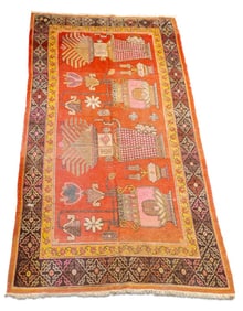 Khotan Vase Design Rug, 6' 3" x 12' 9"