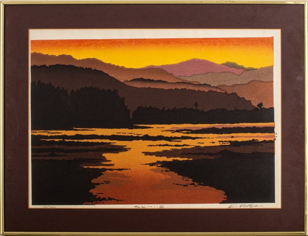 Katsuyuki Nishijima Sunset Woodblock Print (1 of 10)