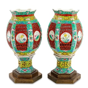 Chinese Famile Rose Porcelain Lanterns as Lamps, 2