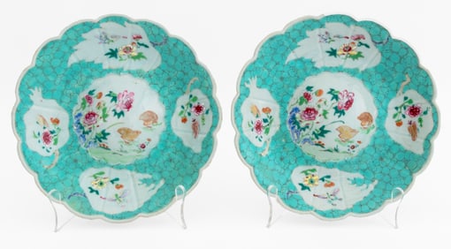 Chinese Export Famille Rose Porcelain Plates, Pair